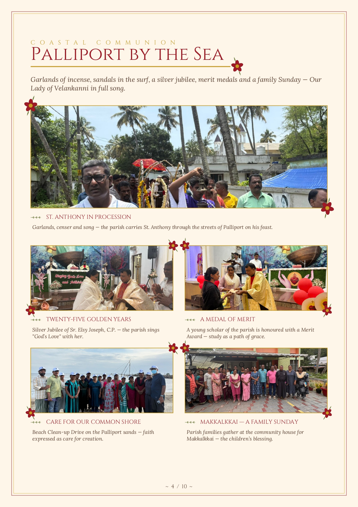PIANO Newsletter 4